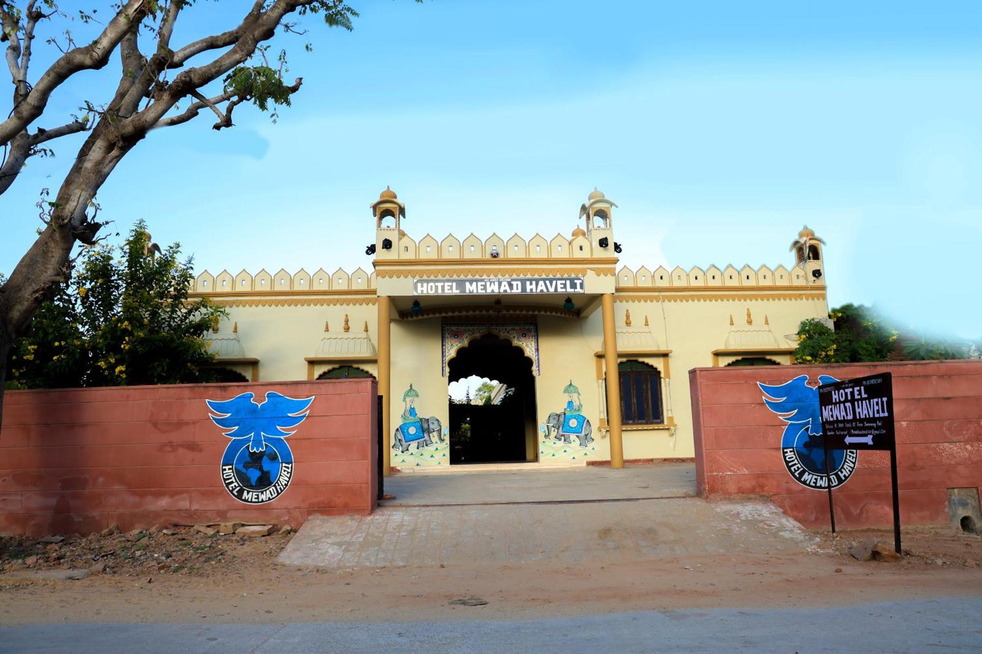 Hotel Mewad Haveli Пушкар Екстер'єр фото